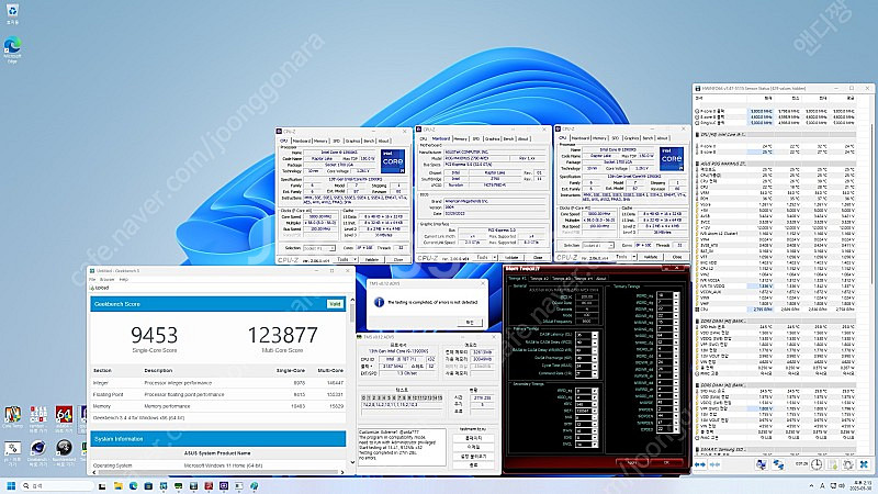 ddr5 hynix a die 8600cl36 안정화램...--1