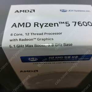 AMD 라파엘 7600 정품 미개봉 택포 라이젠 am5