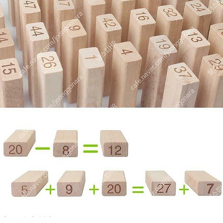 새 중형 원목 젠가 보드 게임 주사위 블럭 장난감--5