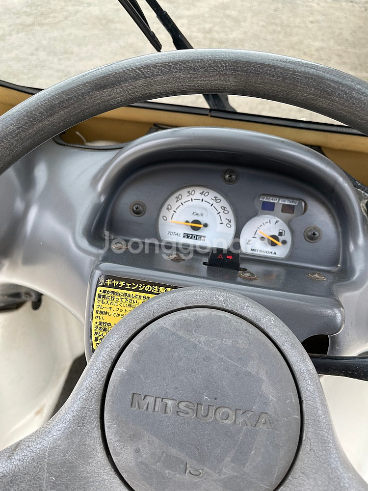 미쯔오카 mc1 50cc스쿠터 팝니다--4