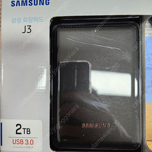 삼성 외장하드 J3 2TB 미개봉 택포 8.0