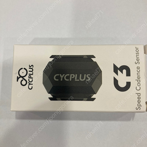 cycplus c3