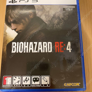 PS5 바이오하자드 re4