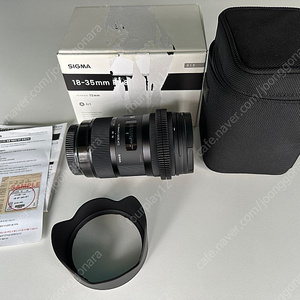 [캐논]시그마 sigma 18-35 ef UFO 렌즈 / Hoya UV & IR Cut Filter 팝니다.