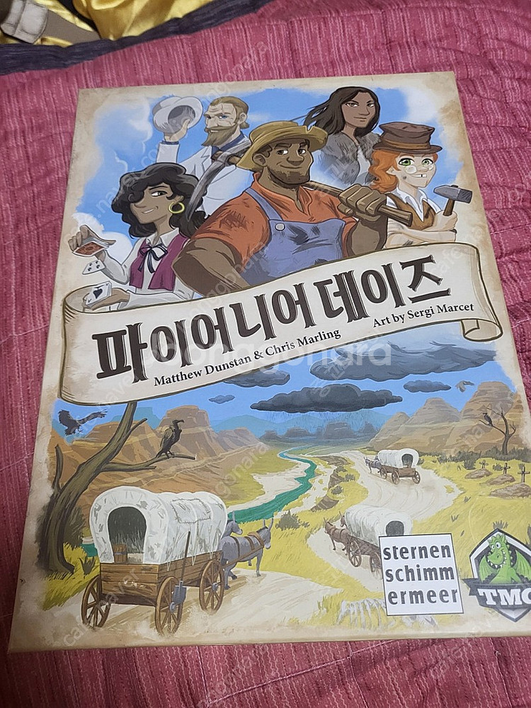 택포 파이니어데이즈 보드게임--0