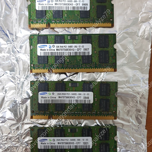 [노트북용 ddr2] 삼성 pc2-6400s 2gb(양면 16칩) 판매합니다.