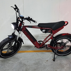 이지라이드 올터레인 MAX 전기자전거 신품급 판매합니다
