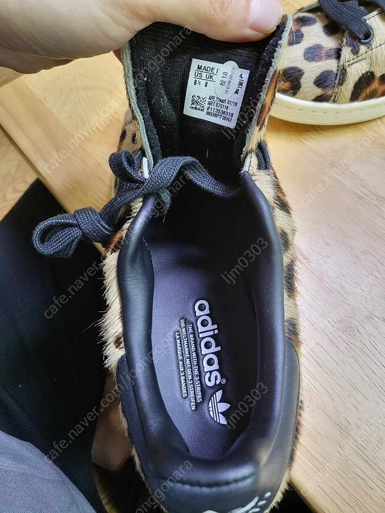 S75116 아디다스오리지날 스텐스미스 레오파드송치(270 사이즈 새상품) 이미지