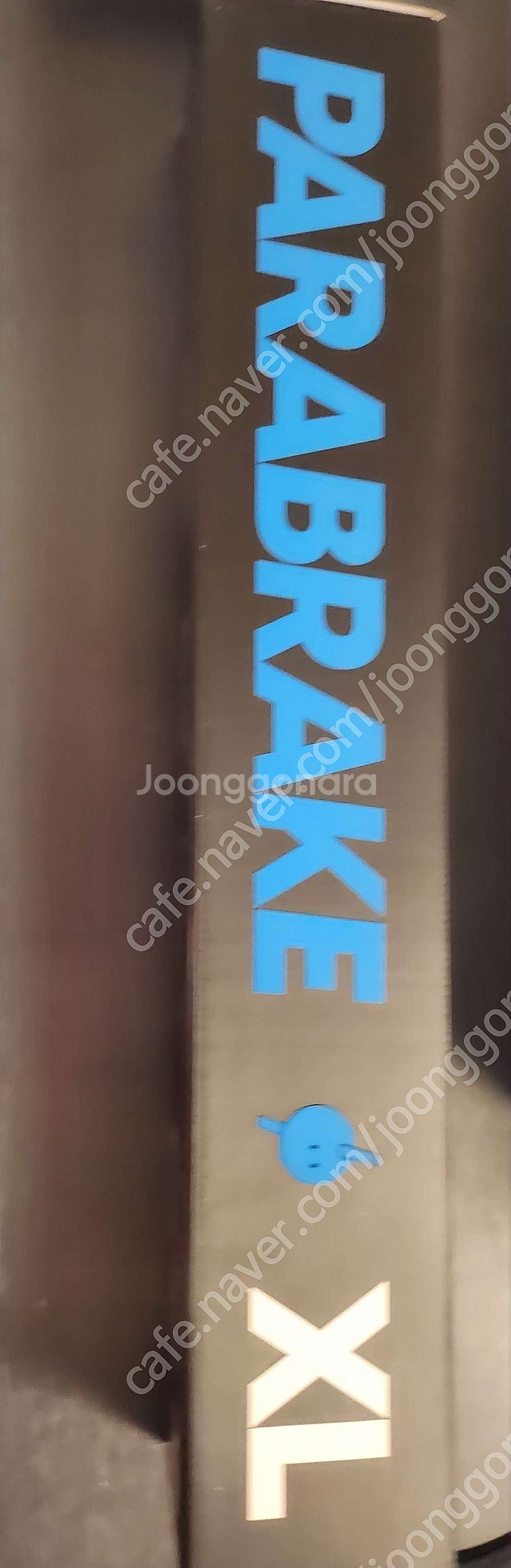 펄사 파라 브레이크 XL 팝니다--0