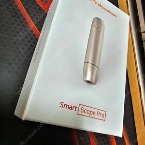 SK 스마트 스코프 프로 (SK smart scope pro) 팝니다.