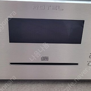 로텔오디오RCX-1500