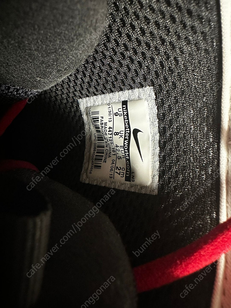 나이키 스노우보드 부츠(270) 이미지