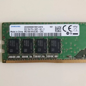 컴퓨터 데스크탑 ddr4 삼성 메모리 pc4-2400t 8g 램