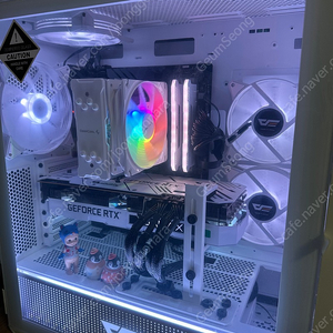 게이밍 본체 컴퓨터 3080