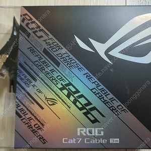 (미개봉) ASUS ROG ZOOM CAT.7 STP 3미터 랜케이블(택포)