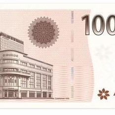 신세계상품권(10만원권, 지류) 직거래 팝니다.