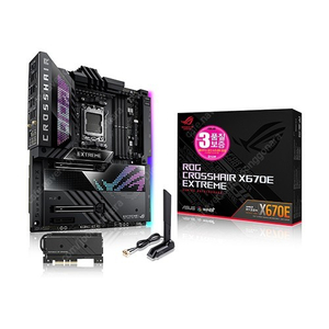 ASUS X670E / Z790 EXTREME,APEX 삽니다