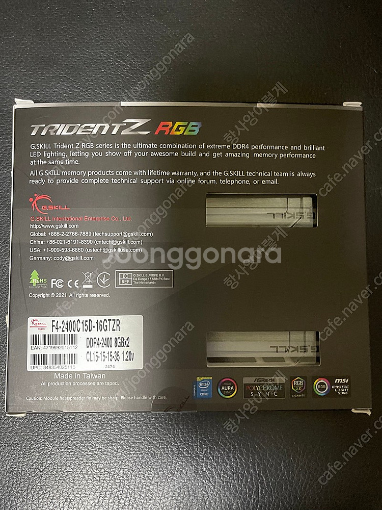 G.Skill RAM 16GB (8GB X 2) 팝니다--1