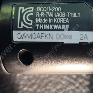 아이나비 블랙박스 후방카메라 BCQH-200 구매합니다