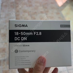 시그마 1850 f2.8 소니마운트팝니다