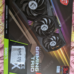 MSI 지포스 RTX 3080TI 트리오 팝니다