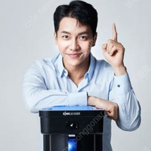 [미개봉 새상품] 이승기 음식물처리기-싱크리더 SH3000A