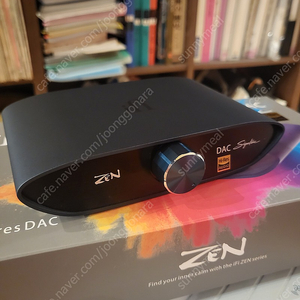 Ifi Zen DAC Signiture V2