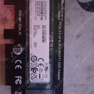 삼성 ssd pm981a 1테라 판매합니다.