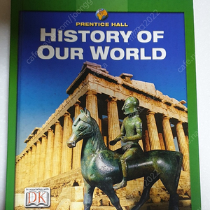 원서 'History of Our World' (hard cover)