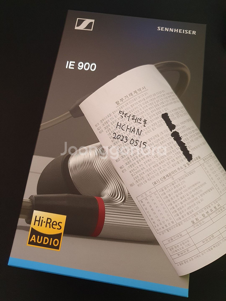 젠하이저 IE900 미개봉 판매합니다--1