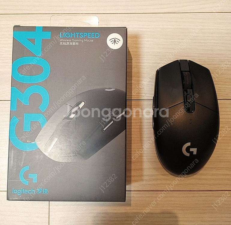 로지텍 Logitech g304 마우스 [블랙] | 키보드/마우스/스피커 | 중고나라