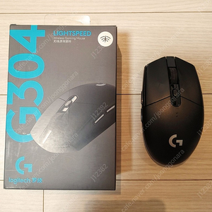 로지텍 Logitech g304 마우스 [블랙]