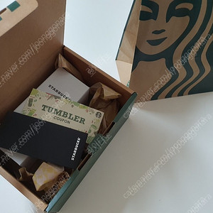 (새제품) 스타벅스 PLL 그레이 텀블러 쿠폰 포함 기프트박스 답례품 선물 1만