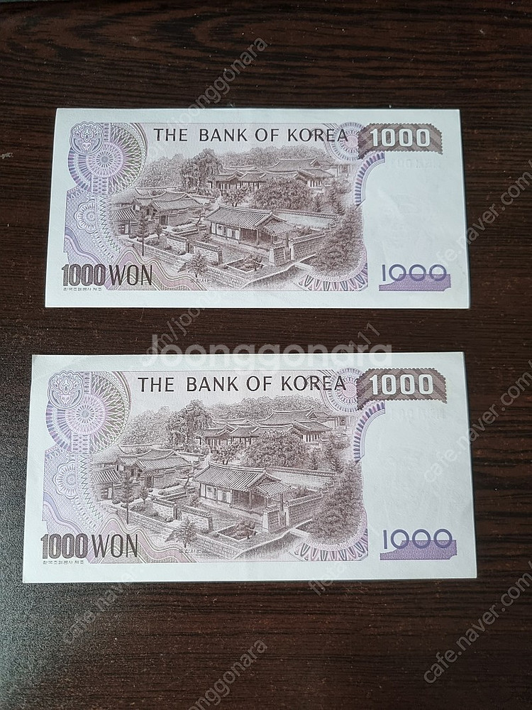 구지페1000원 사진으로대신합니다 사용--1