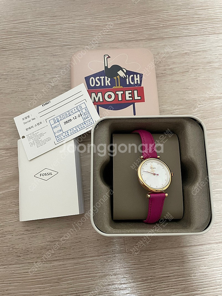 파슬/게스/클루/해리메이슨 시계 정리해요!--0