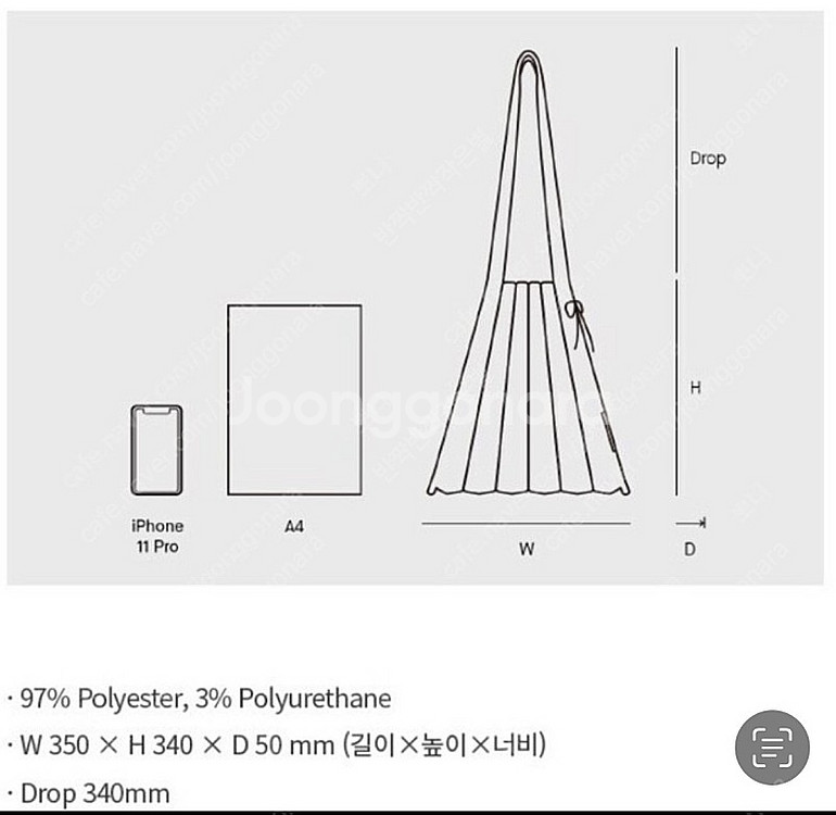 조셉앤스테이시x라네즈 니트백(섀도 포함)--3