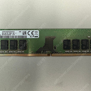 삼성 DDR4 8G 2666V 커피값