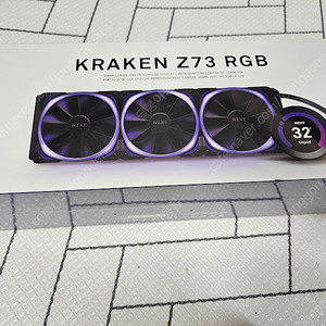 NZXT KRAKEN Z73 RGB [미개봉] 판매