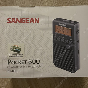 미개봉 sangean dt-800 산진 라디오