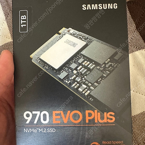 삼성 970 evo plus 1tb