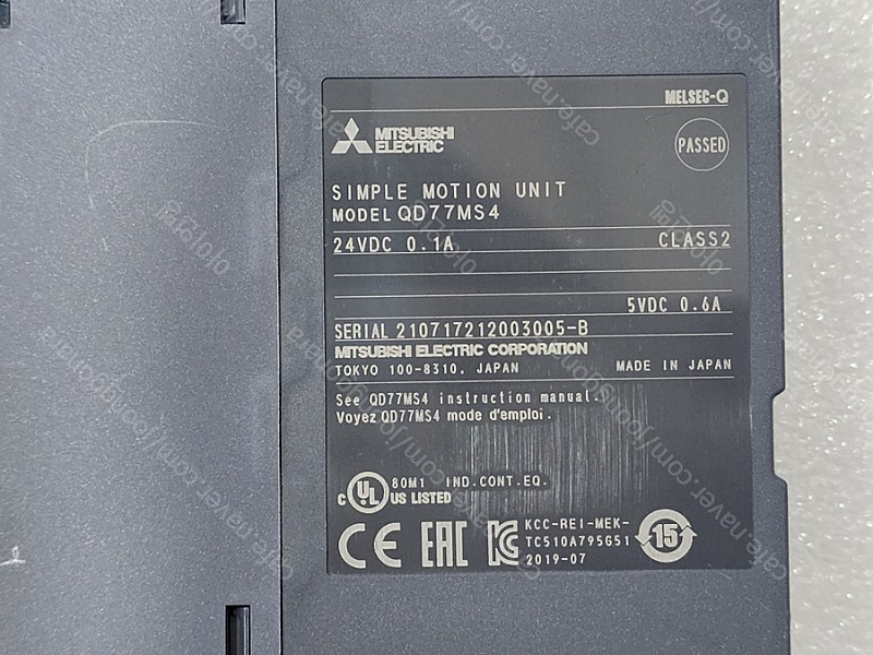 Mitsubishi PLC Q35B + Q61P + Q...--2