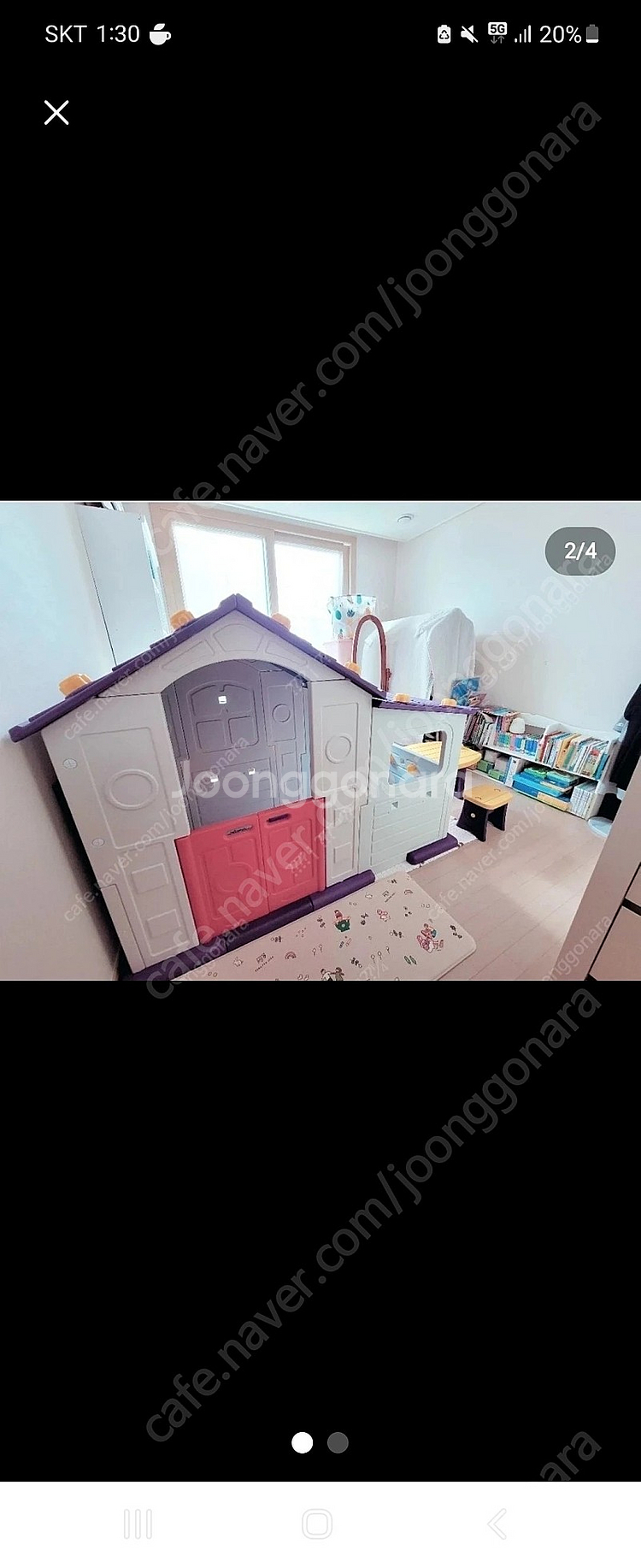 토이모나크 토모빅하우스와 테이블놀이 플레이하우스 아기 ...--0