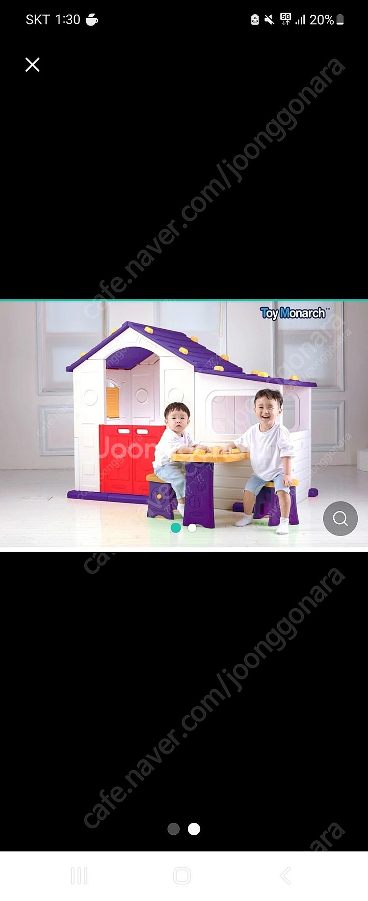 토이모나크 토모빅하우스와 테이블놀이 플레이하우스 아기 ...--1