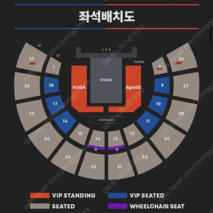 [업데이트] 현대카드 슈퍼콘서트 브루노마스 내한공연 G2,G3 명당 티켓양도합니다.