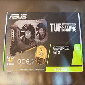 풀박스 아수스 GTX1660 SUPER S급 그래픽카드 판매합니다