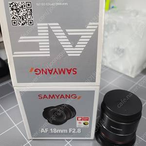 삼양 18mm F2.8 소니FE렌즈 팝니다