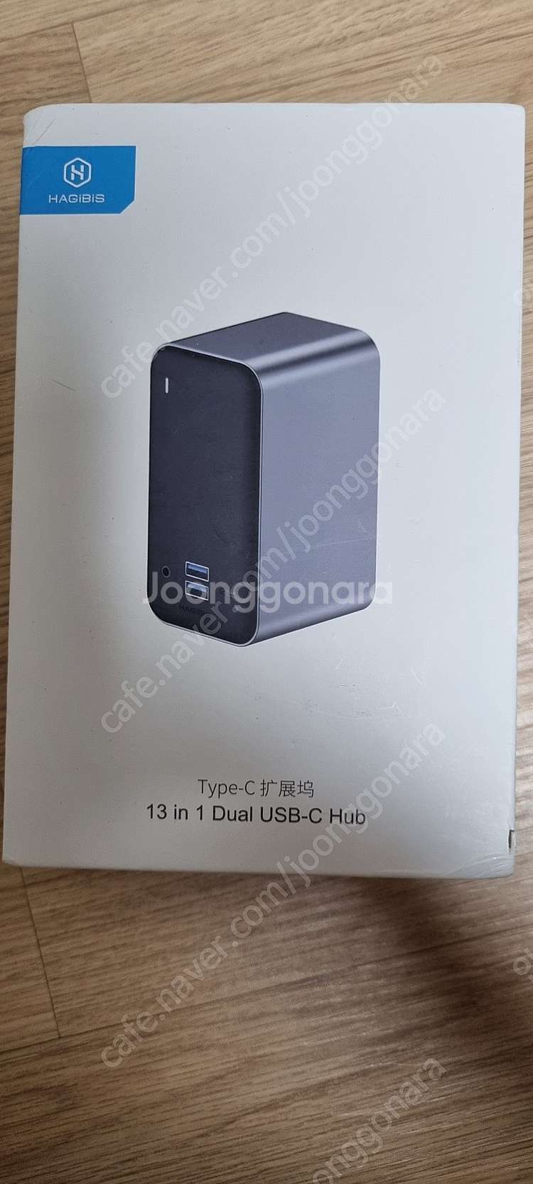 하기비스USB도킹스테이션 팝니다~~--4