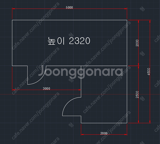 75T 냉동 저장고 판매합니다.--4
