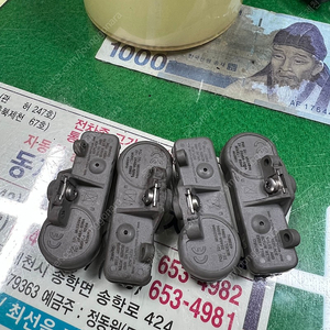 (판매) 코란도스포츠 공기압센서,TPMS판매합니다.