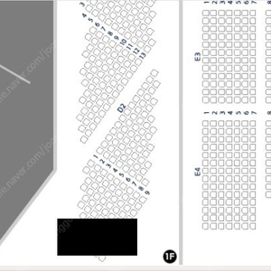2023 이승윤 서울앵콜 콘서트 7/1(토) D2 구역 R석 2석 양도